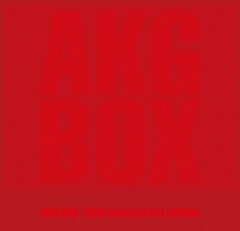 s-AKG_BOX_cover_new.jpg