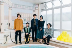 LILI LIMIT、6/28に2nd EP『LAST SUPPER EP』リリース決定。ワンマン・ツアー開催も