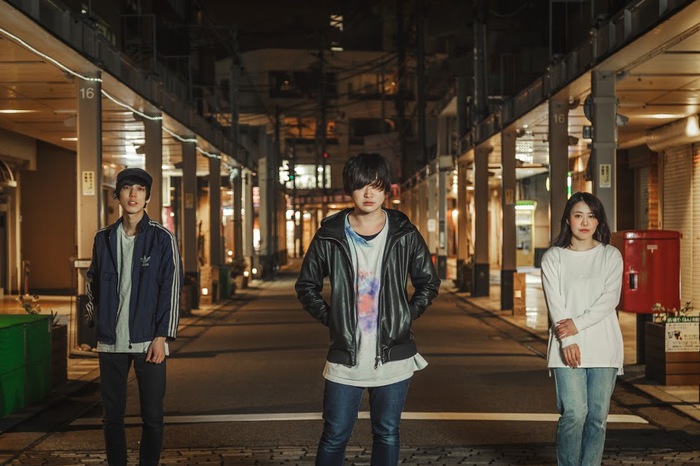 新潟発歌モノ3ピース・ロック・バンド ハッピーエンド、"マチカドラマ"への改名を発表。ゴゼヨらが在籍するKIZUNA RECORDSに所属決定