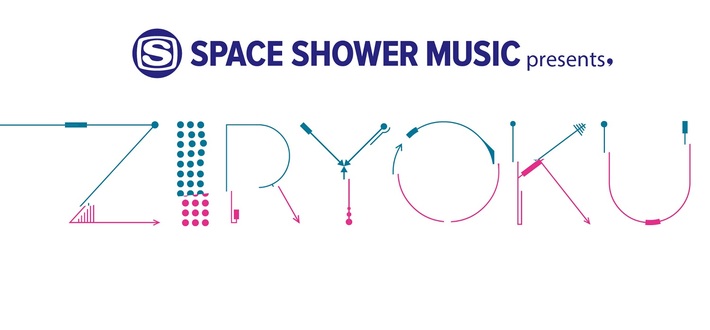 Age Factory×uchuu,×赤色のグリッター、6月に全国6会場にてSPACE SHOWER MUSIC主催ツアー"ZIRYOKU 2017"開催決定。ゲストにアルカラ、The Floor、アンテナ出演