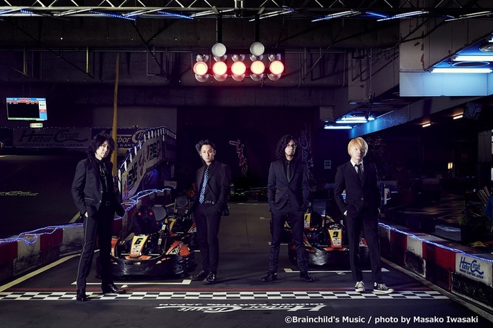 THE YELLOW MONKEYの菊地英昭（Gt）率いるbrainchild's、5/10にリリースするニュー・ミニ・アルバムより「恋の踏み絵」のMV公開。ジャケ写も