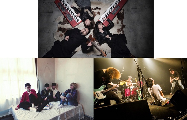 HOWL BE QUIET、DADARAY、THE BOYS&GIRLS出演。4/29に札幌 cube gardenにて"JOIN ALIVE"キックオフ・イベント開催決定