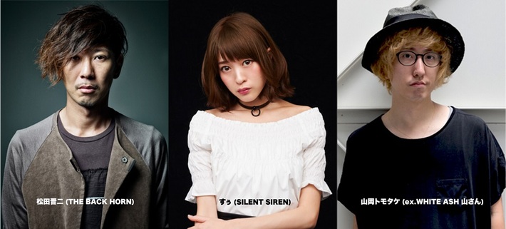 バクホン松田、サイサイすぅ、元WHITE ASH 山さんらによるプロジェクト"white Re:birth"、映画"ライズ -ダルライザー THE MOVIE-"主題歌を書き下ろし