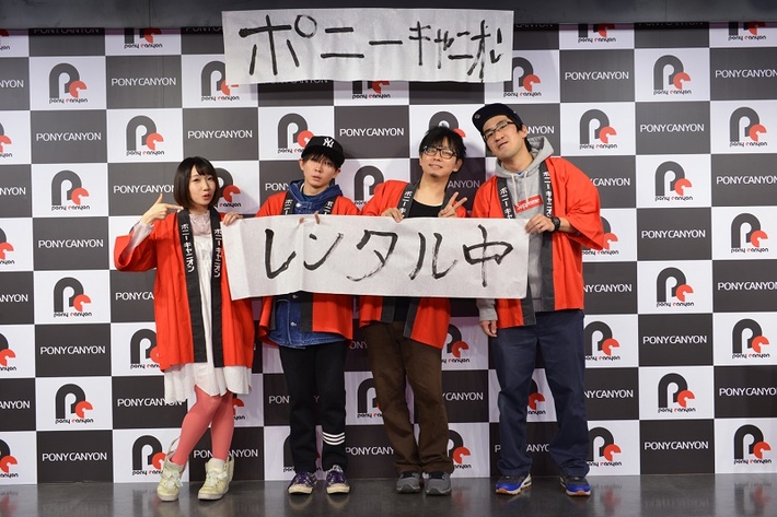 神聖かまってちゃん、新曲「夕暮れの鳥」がTVアニメ"進撃の巨人"Season2のEDテーマ抜擢。ポニーキャニオンへの移籍は今作限りの"レンタル"！？