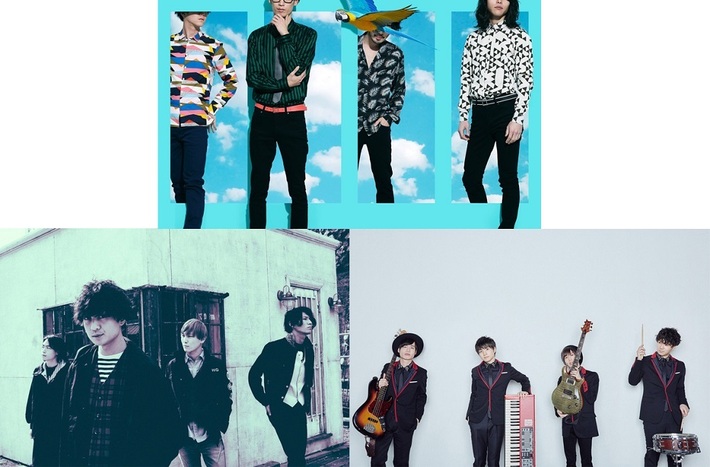 夜ダン、Bentham、Official髭男dism出演。5/12に新代田FEVERにてツタロック"3MAN!!"Vol.3開催決定