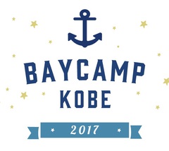 初の神戸開催となる"BAYCAMP KOBE 2017"、第1弾出演アーティストにナードマグネット、フレンズ、Wiennersら決定