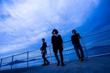 広島発3ピース・バンド"カナタ"、6/21にリリースする2ndミニ・アルバム『いつか』より「ひかり」のMV公開。レコ発ツアー第2弾も発表