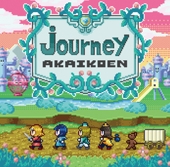 akai_journey_cover.jpg