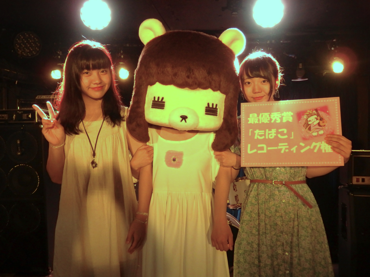 コレサワ　たばこメモ コレサワ「たばこ」【Music Video】 - YouTube