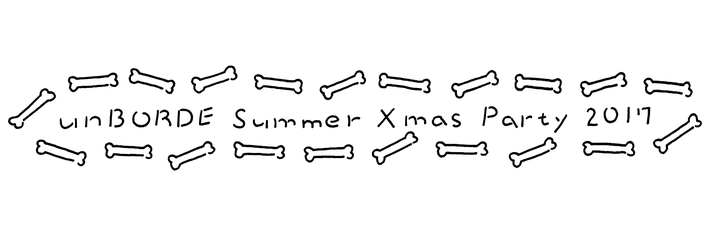 アカシック、あいみょん出演。ワーナーミュージック・ジャパン内レーベル"unBORDE"主催の真夏のクリスマス・パーティー、7/25に渋谷WWW Xにて開催決定