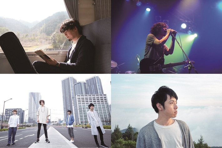 6/25に下北沢LIVEHOLICにて開催のオープン2周年記念イベントに、小山恭平（Camping Trailer）出演決定。共演は海北大輔（LOST IN TIME）、hozzy（藍坊主）、船津陽史（the irony）