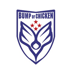 BUMP OF CHICKEN、新曲「記念撮影」をカップヌードル新CMシリーズ"魔女の宅急便篇"に提供