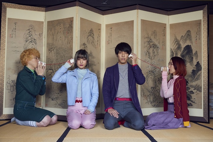 男女トリプル・ヴォーカル擁する4人組 Swimy、最新作『絶絶ep』より地元 滋賀にて撮影した「アナタキミ」のMVフル公開