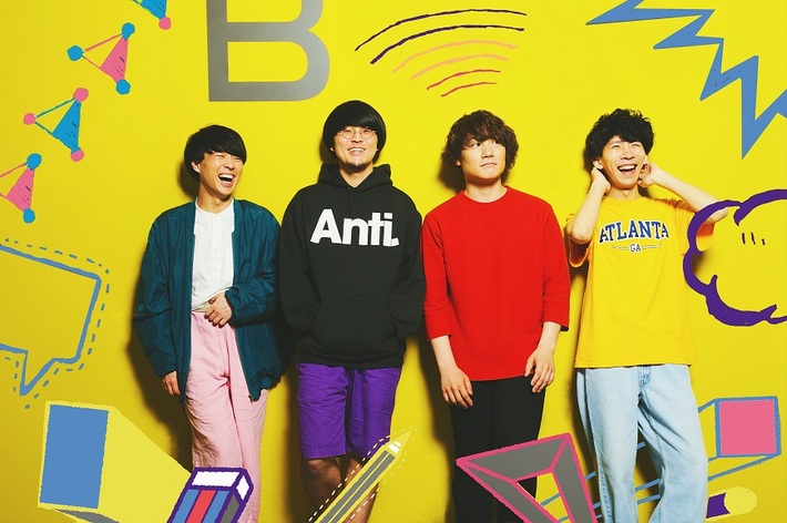 ダンサブルなギター・ロックを奏でる札幌発4人組 The Floor、6/21リリースの2ndミニ・アルバム『ウェザー』より「ノンフィクション」のMV公開。北海道の人気音楽番組OP起用も