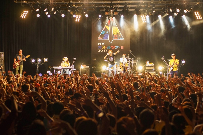 HY、全国ツアー"HYカメールツアー!! 2017"を収めたライヴDVD＆BDを9/20にリリース決定。セルフ・カバー・アルバム＆47都道府県ツアーも