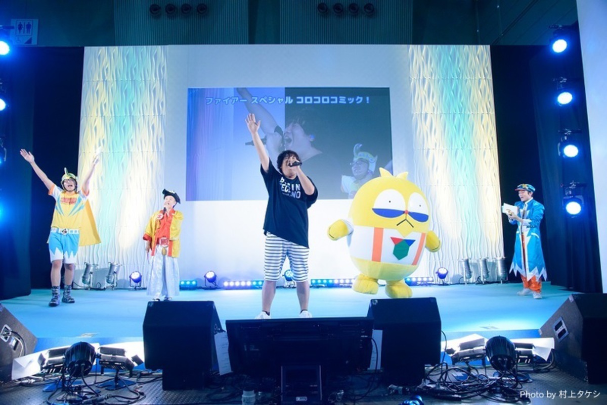 コロコロ様 コロコロコミック【公式】 on X: 