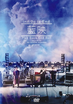 indigo la End、初の映像作品『藍映』の詳細発表