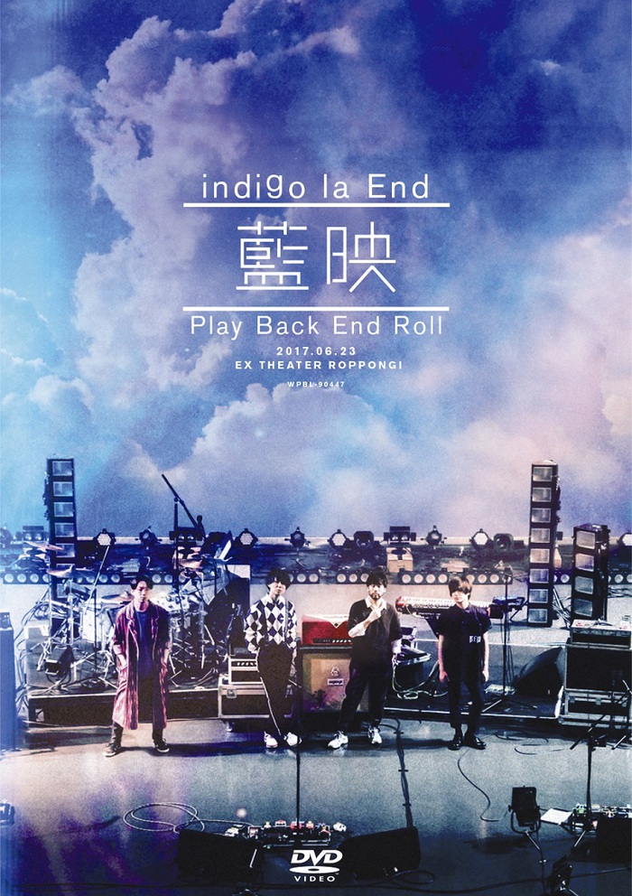 DVD/ブルーレイindigo la End 藍映 Play Back End Roll - ミュージック
