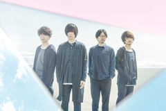 androp、9月に初の東名阪対バン・ツアー[androp presents "A+"]開催決定