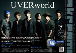 uverworld_cover.jpg