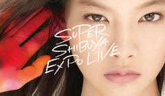 オールナイトを含む3日間4公演のライヴ・イベント"SUPER SHIBUYA EXPO LIVE"開催決定。第1弾出演アーティストにねごと、スペアザ、SCANDALら