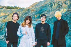 次世代女性ヴォーカリスト MiZUKi擁する4人組ロック・バンド"カミツキ"、10/18に2ndミニ・アルバム『CLOCKWISE HERO』リリース決定