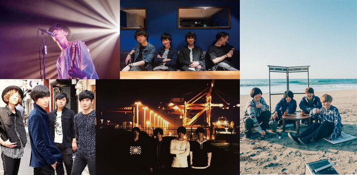 the irony、N'Eita（FABLED NUMBER）、256ら出演。8/25に下北沢ReGにてイベント"Rocklife Circus Vol.6"開催決定