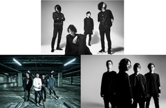 9mm × バクホン × NCIS、東名阪スプリット・ツアー"Pyramid ACT"トーク番組を9/7にLINE LIVEにて配信決定