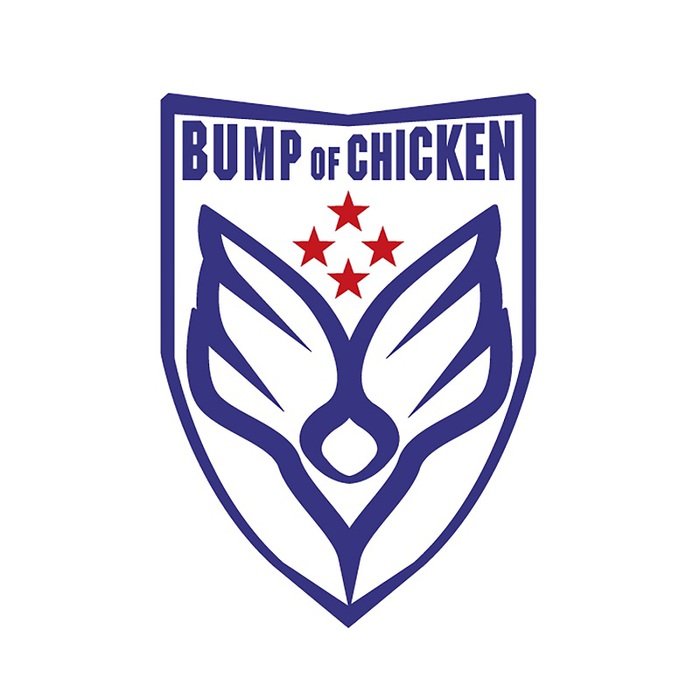 BUMP OF CHICKEN、全国ツアーの再追加公演決定。ファイナルは来年2月にたまアリにて
