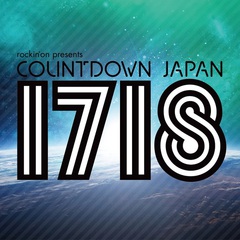 "COUNTDOWN JAPAN 17/18"、第2弾出演アーティストにバクホン、ミセス、夜ダン、サイサイ、ポルカドットスティングレイら20組決定