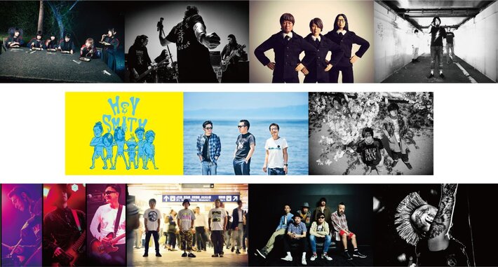 12/3にZepp Sapporoにて開催の"POWER STOCK 2017 in ZEPP SAPPORO"、出演アーティストにBiSH、BRAHMAN、LOW IQ 01 & THE RHYTHM MAKERSら決定