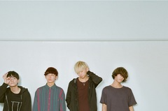 新進気鋭の名古屋発エモーショナル・ロック・バンド "バンドハラスメント"、10/4に2ndシングル『解剖傑作』リリース決定。新ヴィジュアルも