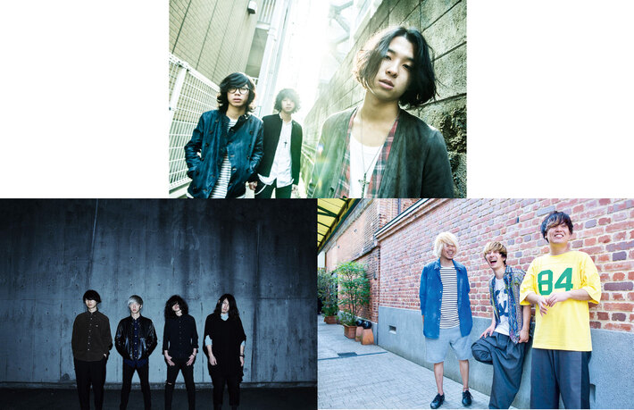 SIX LOUNGE、WOMCADOLE、alcott出演。11/28に3マン・イベント"ケルベロス"大分編開催決定