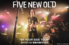 FIVE NEW OLDのライヴ・レポート公開。"歩みを止めるわけにはいかない"――メンバー脱退の困難を乗り越え、バンドの決意を新たにした新代田FEVERでの初ワンマン公演をレポート