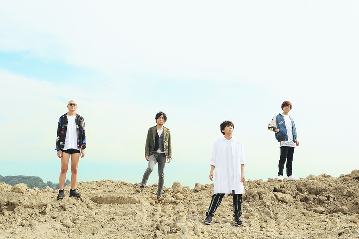 グッドモーニングアメリカ、9/14に"Listen with"イベントにてチャット・トーク実施決定