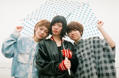 SHISHAMO、10/25にニュー・シングル『ほら、笑ってる』リリース決定