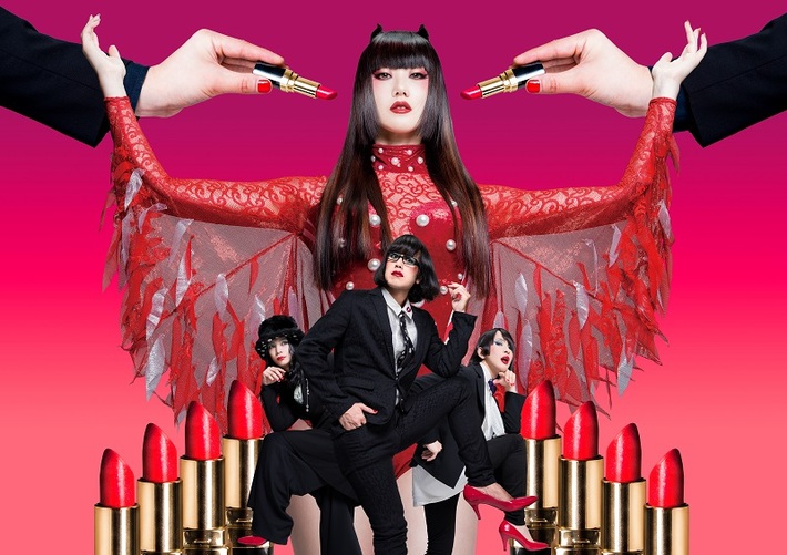 アーバンギャルド、来年4/8に中野サンプラザで"KEKKON SHIKI"開催決定