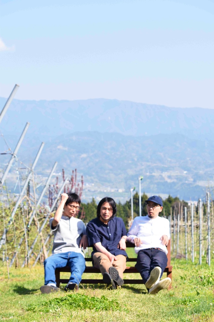 Analogfish、恒例の冬季公演"KYOTO TO TOKYO"開催決定