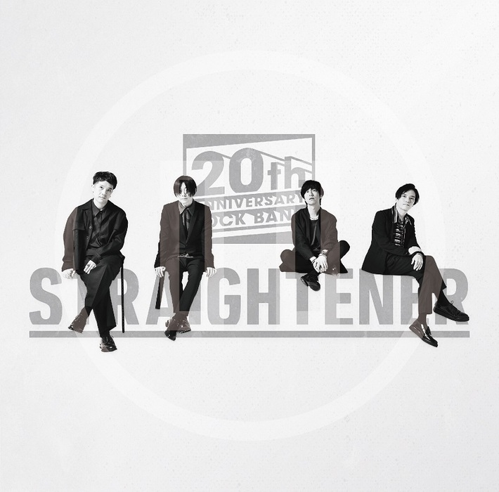 ストレイテナー、トリビュート・アルバムの収録曲ダイジェスト映像第1弾公開。アジカン、MONOEYES、9mmら参加アーティストよりコメントも