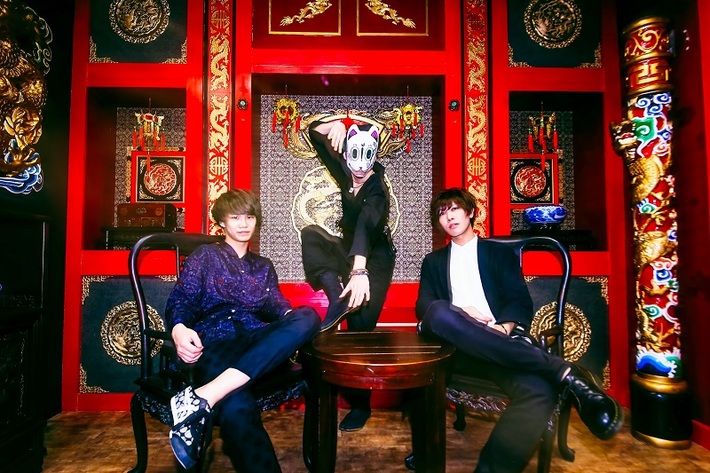 真面目にふざける大阪発の実力派3ピース バンドごっこ、ファンとともに"今後の活動を決める"プロジェクトをスタート