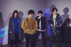 ヒトリエ、12/6にミニ・アルバム『ai/SOlate』リリース決定