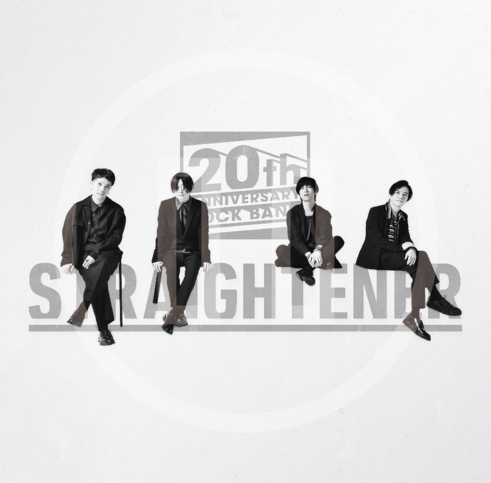 ストレイテナー、トリビュート・アルバムの収録曲ダイジェスト映像第2弾公開。back number、go!go!vanillas、マイヘアら参加アーティストからのコメントも