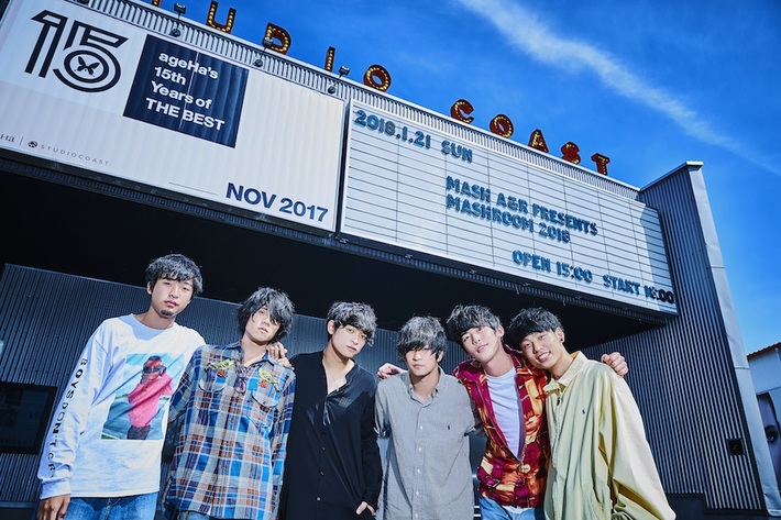 オーラル、フレデリック、テレンらMASH A＆R所属バンドのフロントマン6名が12/7にラジオ番組"ROCK YOU!"＆"SCHOOL OF LOCK!"で4時間生放送決定