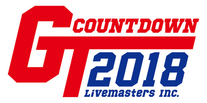 Zepp DiverCity TOKYOにて開催の年越しイベント"GT2018"、第2弾出演アーティストに細美武士、ホリエアツシ、フレデリック、Saucy Dogが決定