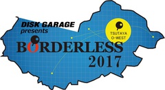 Saucy Dog、FINLANDS 、DISK GARAGE主催イベント"BORDERLESS 2017" 第2弾アーティストに決定