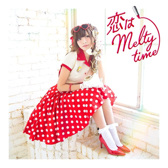 バンドじゃないもん！、12/13リリースのミニ・アルバムより望月みゆソロ曲「恋はMelty time」3日間限定で配信スタート