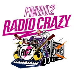 FM802主催"RADIO CRAZY 2017"、第2弾出演アーティストに[Alexandros]、KANA-BOON、キュウソ、ヤバT、クリープ、フレデリックら決定。日割りも発表