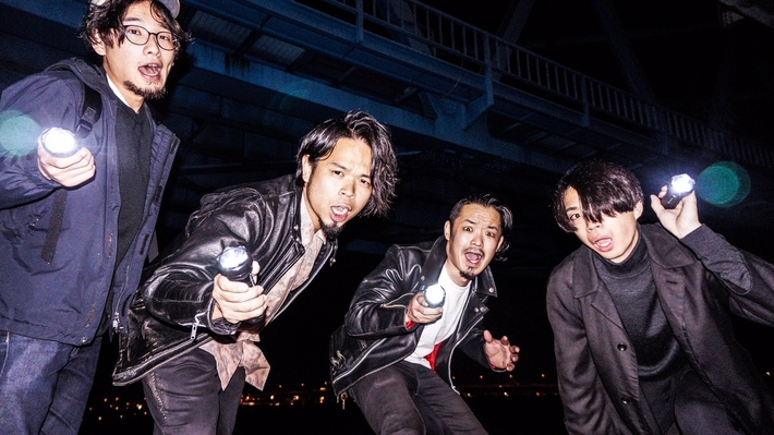 北浦和発グルーヴィ・ロック・バンド ANABANTFULLS、12/24に開催するワンマン・ライヴより会場限定でリリースするシングル表題曲「乾杯！」のMV公開