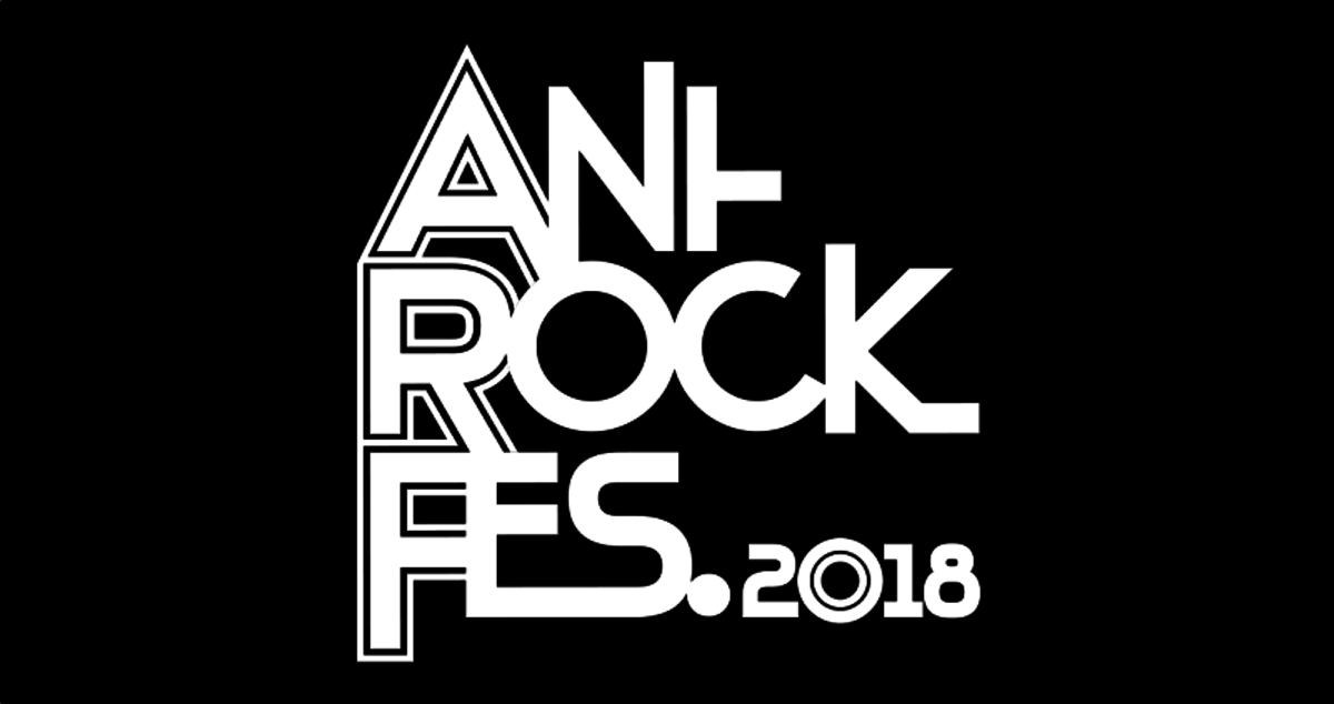 来年5 12 13にさいたまスーパーアリーナにて開催されるアニソン イベント Ani Rock Fes 18 にnico ブルエン Spyair Tacica あゆくまら出演決定