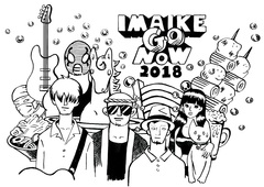 3/24-25に開催する名古屋今池のサーキット・イベント"IMAIKE GO NOW 2018"、第1弾出演アーティストにFRONTIER BACKYARD、HINTO、CICADAら決定
